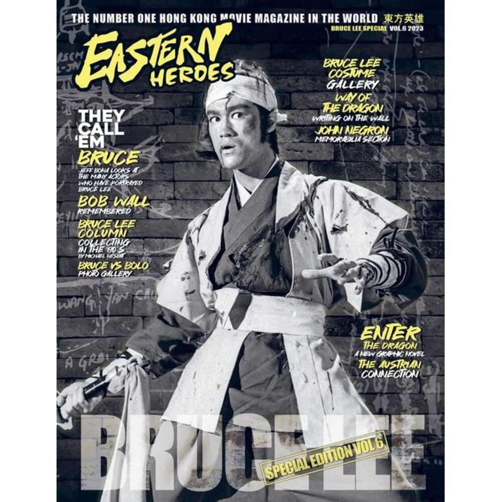 Bruce Lee Special No 6 bumper (extended softback Edition) -- Baker